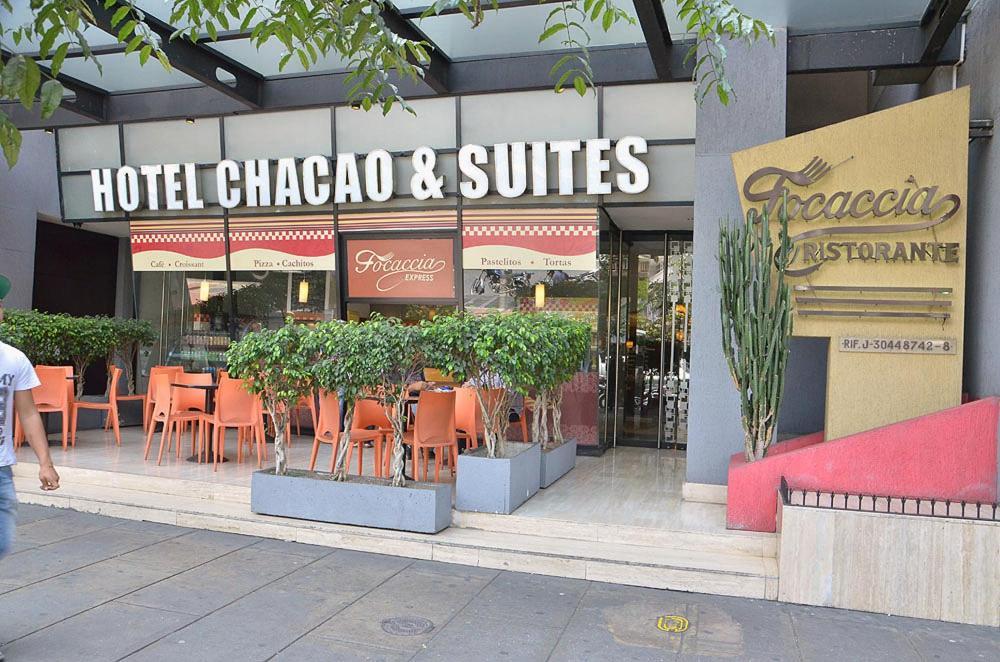 Hotel Chacao Suites カラカス エクステリア 写真